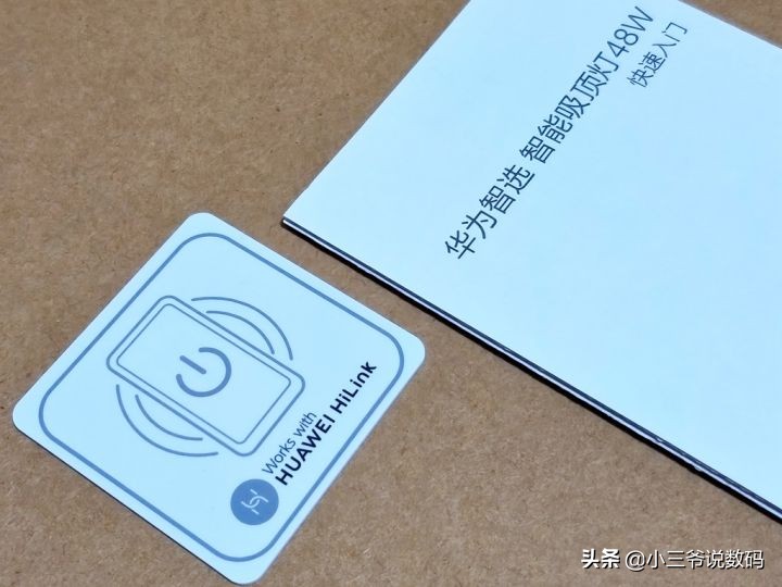 欧普智能吸顶灯有哪几款,欧普智能吸顶灯全光谱