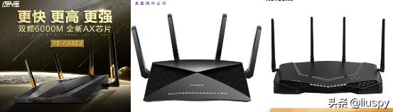 怎么选购wifi路由器,wifi制造商