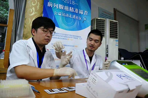 普通体检与防癌体检的区别,普通体检与防癌体检的区别有哪些