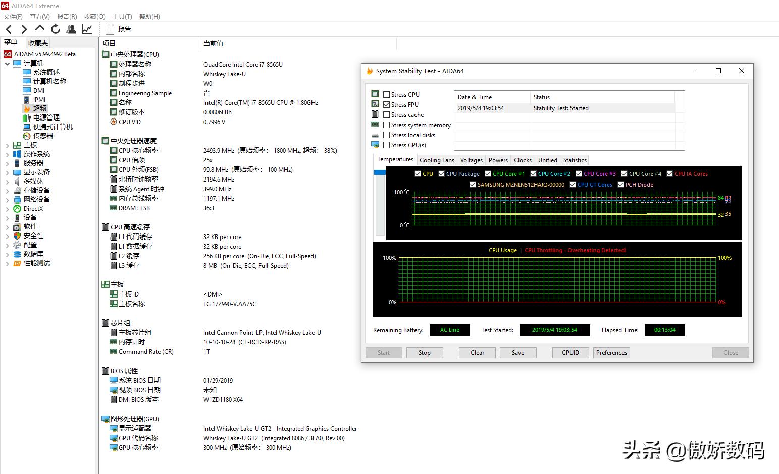 新手如何快速掌握笔记本电脑cpu,怎么发挥笔记本电脑cpu最大性能
