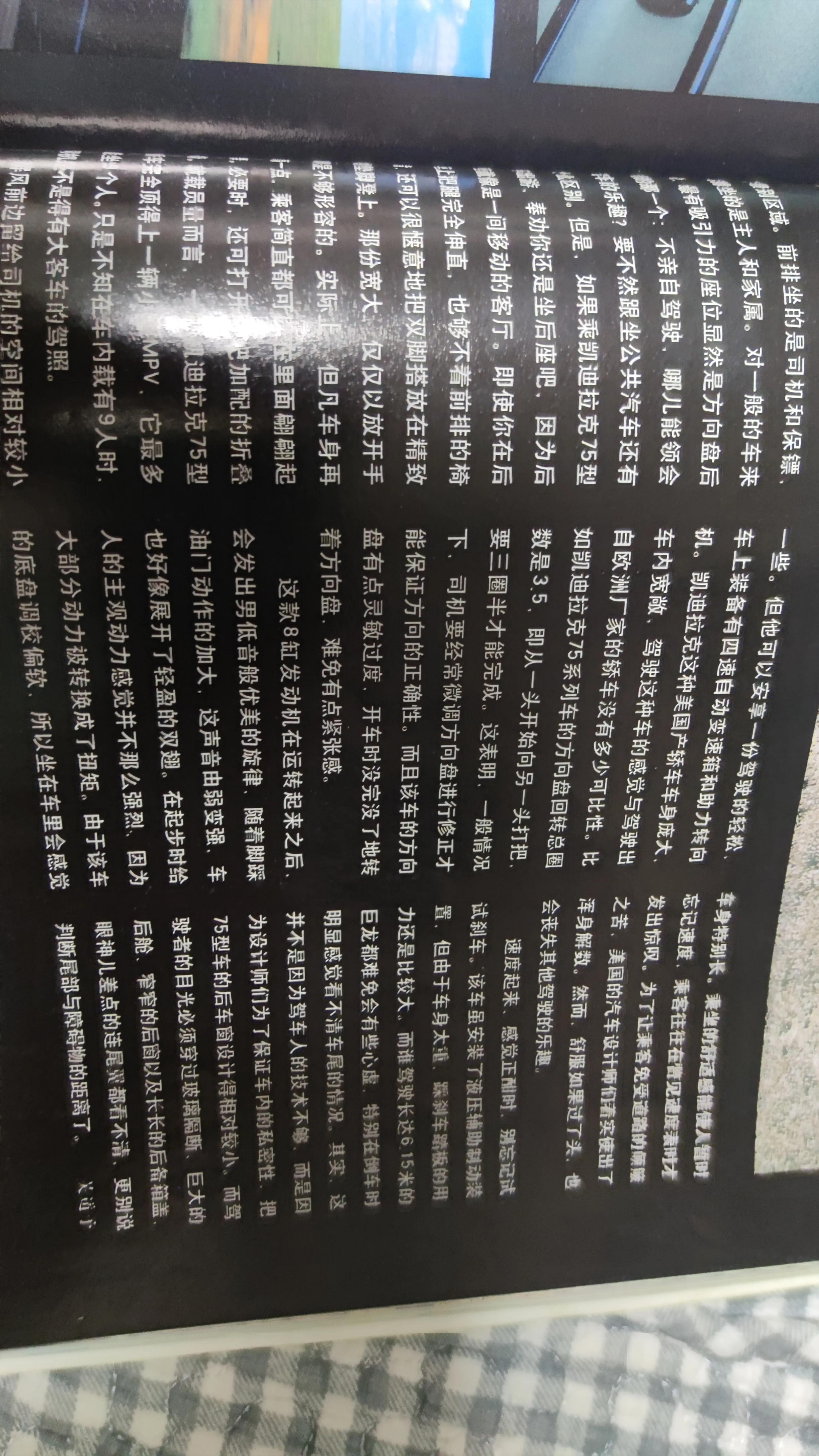 娉℃澂鐑尪鏆栧績,娉℃澂鐑尪