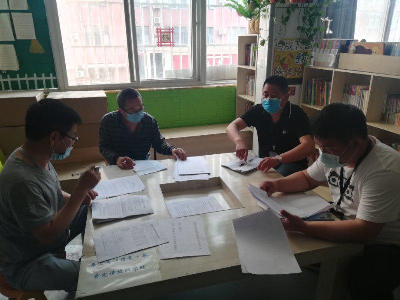 五一不休息，加强校外培训机构疫情防控工作督导检查