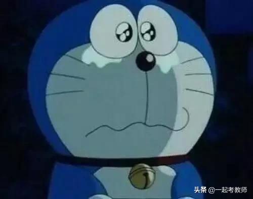 体检不合格考驾照会退费吗,体检不合格会被大学退档吗