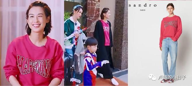 3分钟看乘风破浪的姐姐,看乘风破浪的姐姐第4季反应