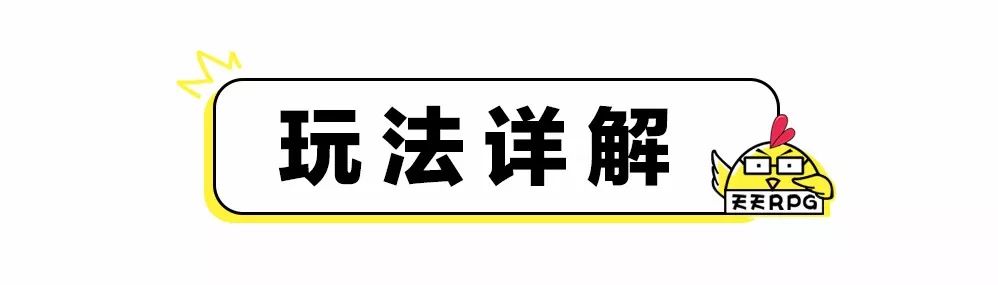 忍法战场单刷无尽攻略 (忍法战场无尽n2攻略)