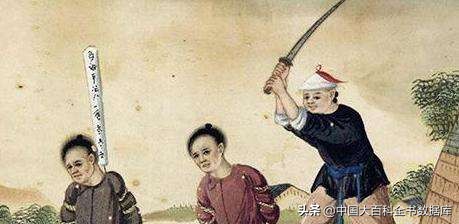 墨劓剕宫大辟怎么读,墨劓剕宫大辟的意思