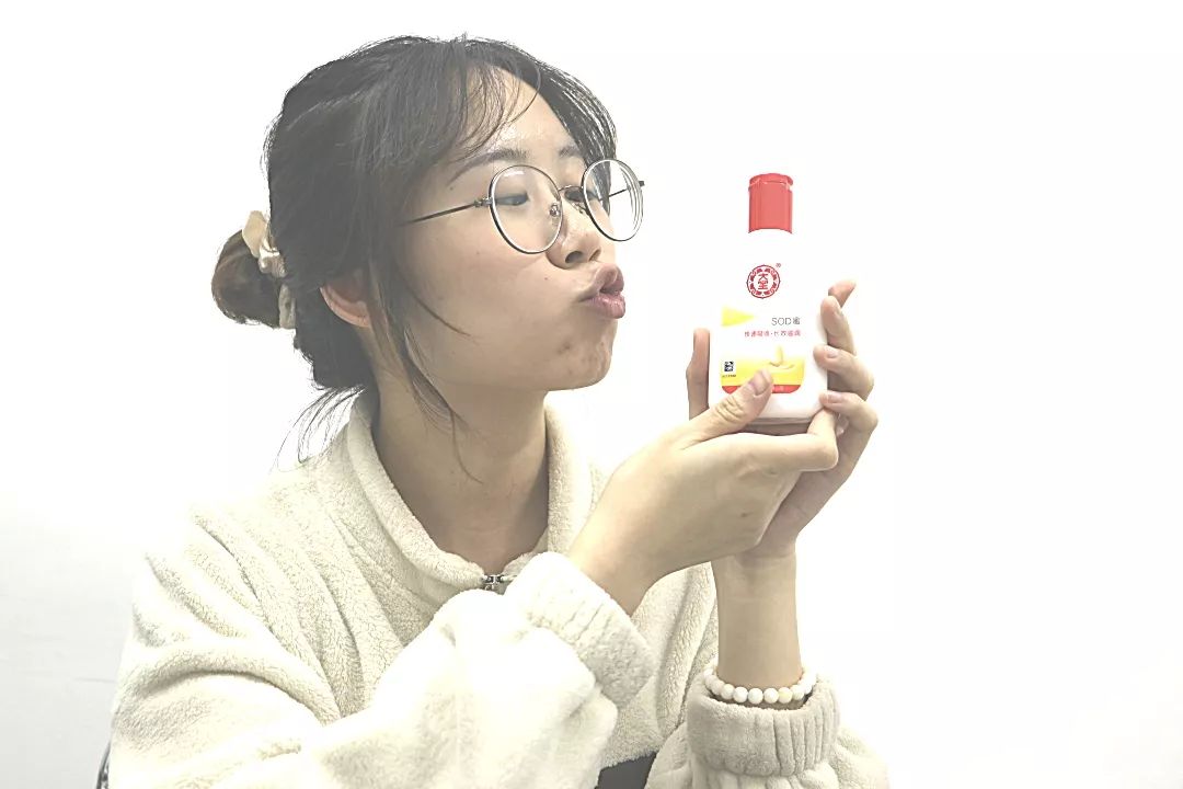 大宝sod蜜和身体乳哪个好,双十一身体乳