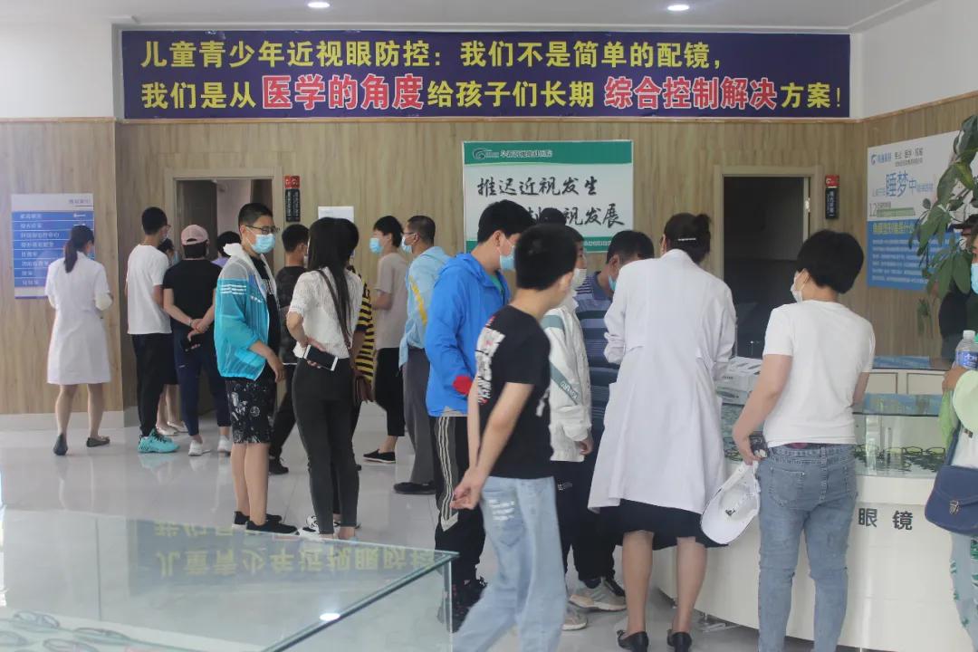 阜新润视眼科医院有限公司,阜新润视眼科怎么样