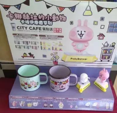 台湾的便利店密度世界第一，內幕揭密大公开？