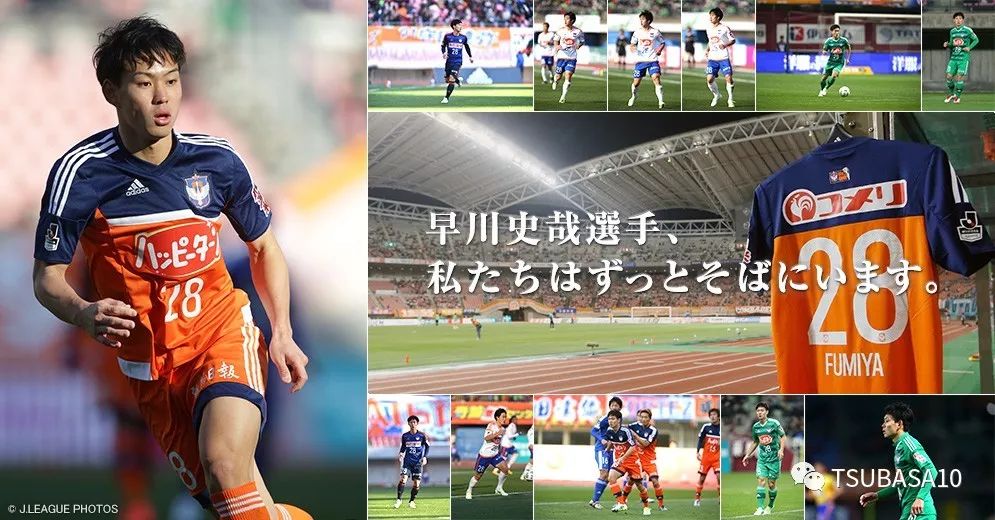 日本白血病游泳队员,白血病少年不幸确诊