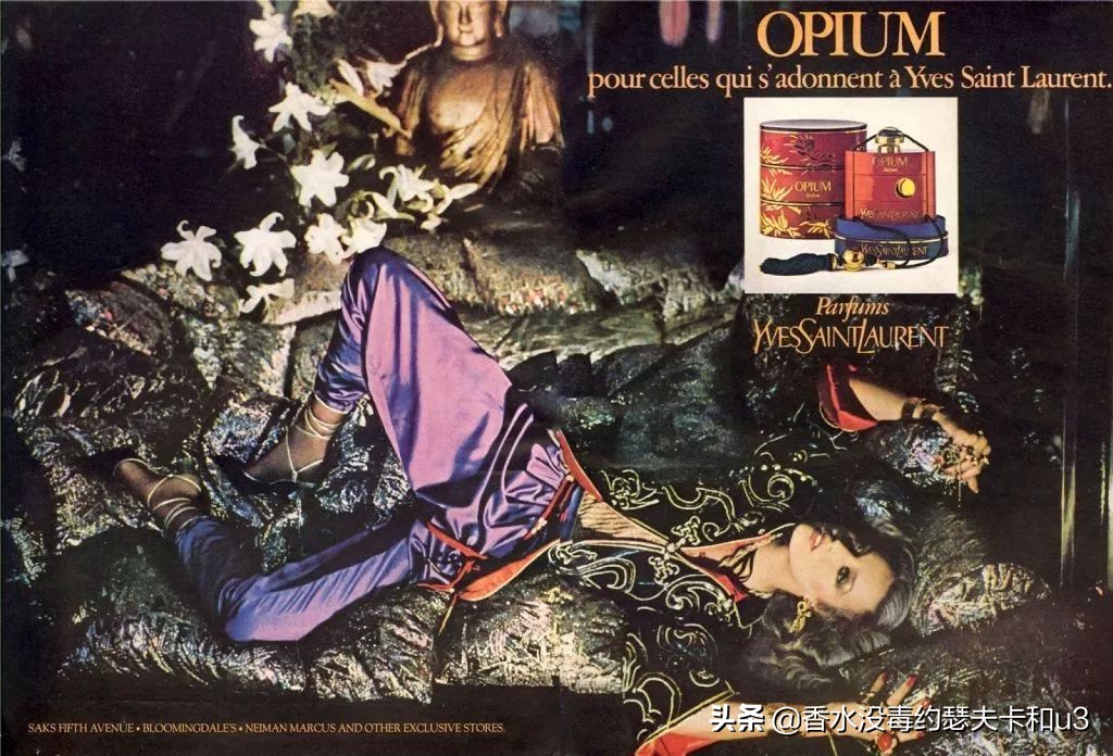 ysl珍藏版红鸦海报,ysl红鸦
