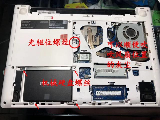 联想g40-80拆机,联想g40笔记本电脑