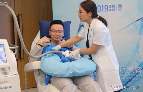 西安艾薇美整形医院开始营业没,西安艾薇美医疗美容