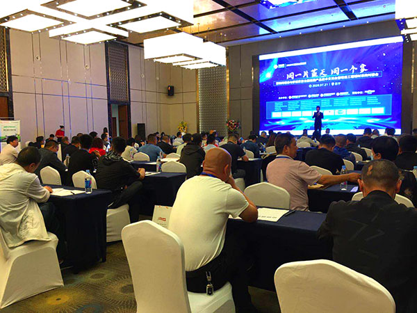 慧聪巡展,2023慧聪家电展