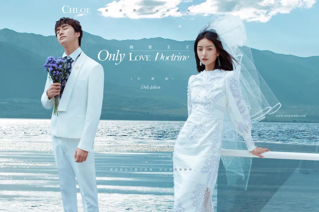 拍婚纱照必不可少的四种风格,其实婚纱照也可以这样拍个性