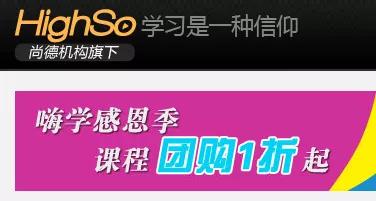 考证机构割韭菜,考证割韭菜