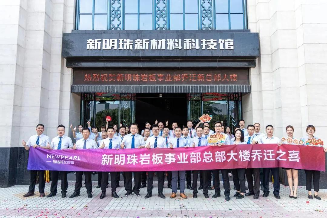 陶瓷知名品牌大全,陶瓷行业动态