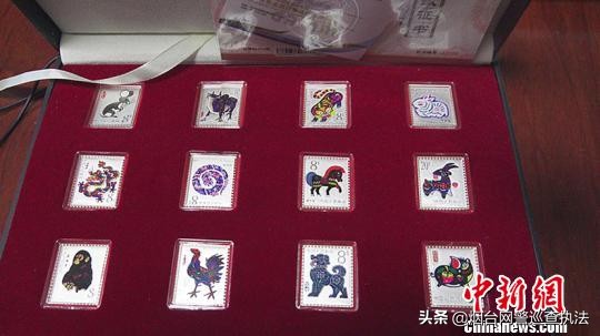 收藏品交易平台骗局揭秘,藏品无法变现怎么办