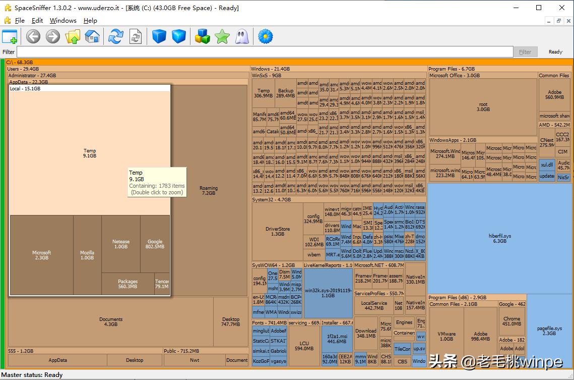 c盘哪些文件删除后电脑不卡,清除c盘无用文件变卡了