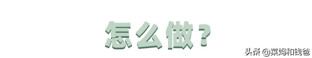 儿童可以吃的饼干教程,快手小零食鸡蛋小饼干