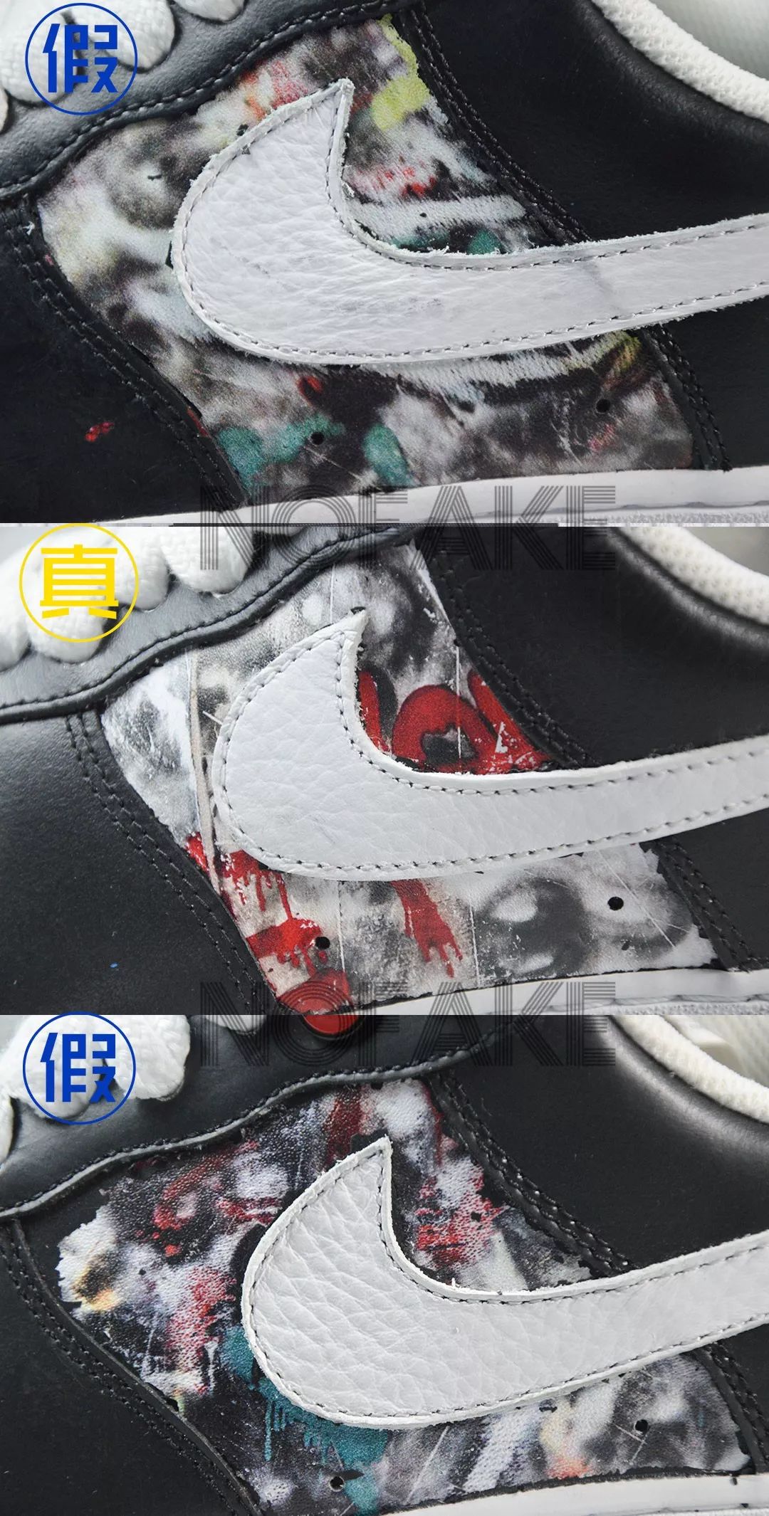 权志龙最近带火的鞋,权志龙同款熊猫鞋有假的吗