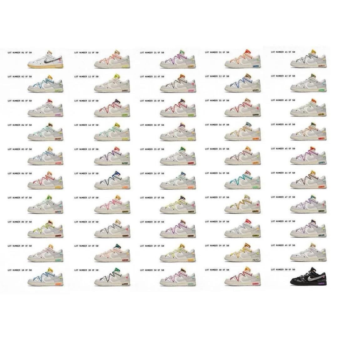 SNKRS手把手教你获得专属购买权,OWNikeDunk定档八月