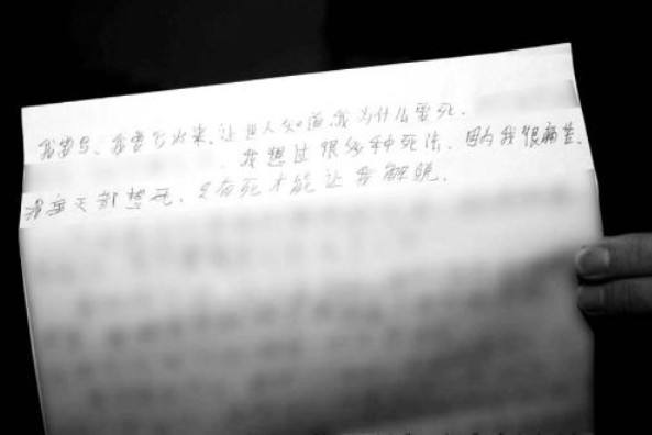 借1000块钱三个月的利息是多少,套路贷借6万半年还800万