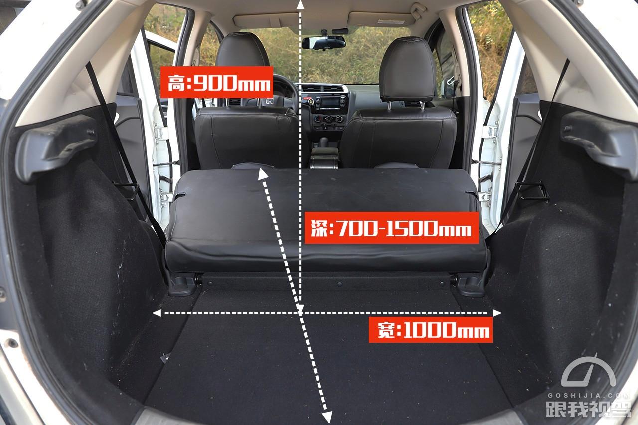 谁说飞度是50万内最好的车,本田飞度和比亚迪e2哪个合算