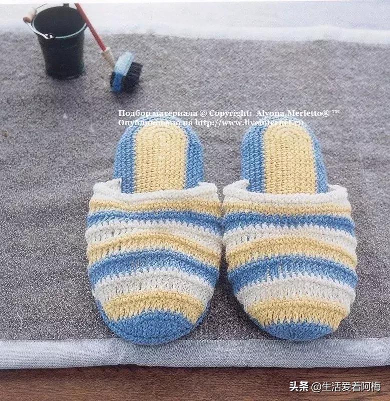 钩鞋收尾花边编织教程,鞋子怎么钩织