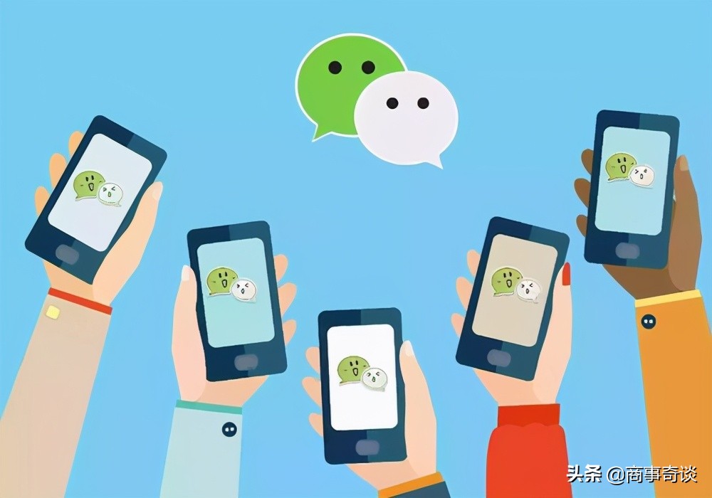 微信封号一次就永久封号怎么解决,微信封号标准这五种情况会封号