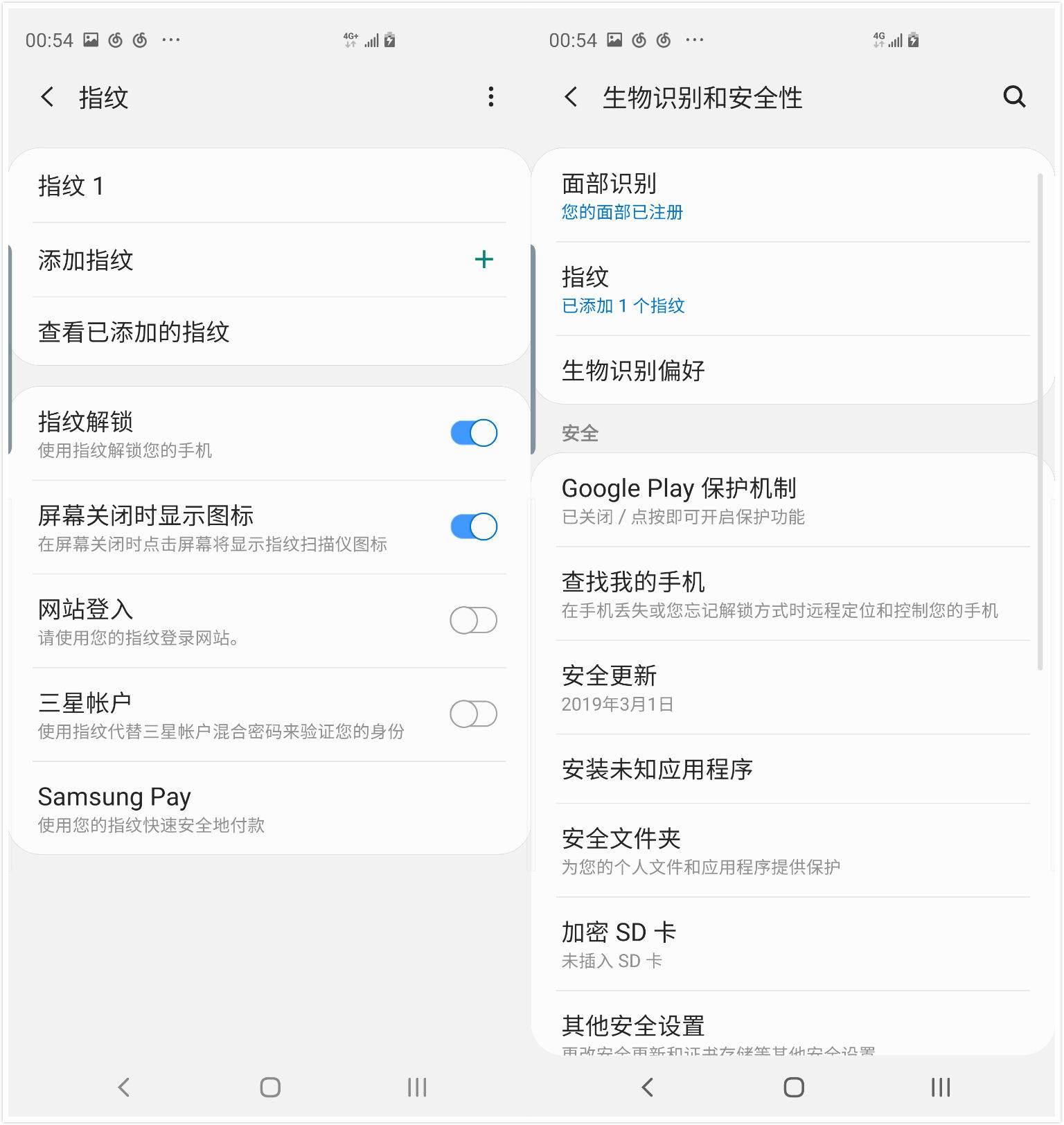 三星s10+现在还值得买吗,三星s10+目前还值得买吗