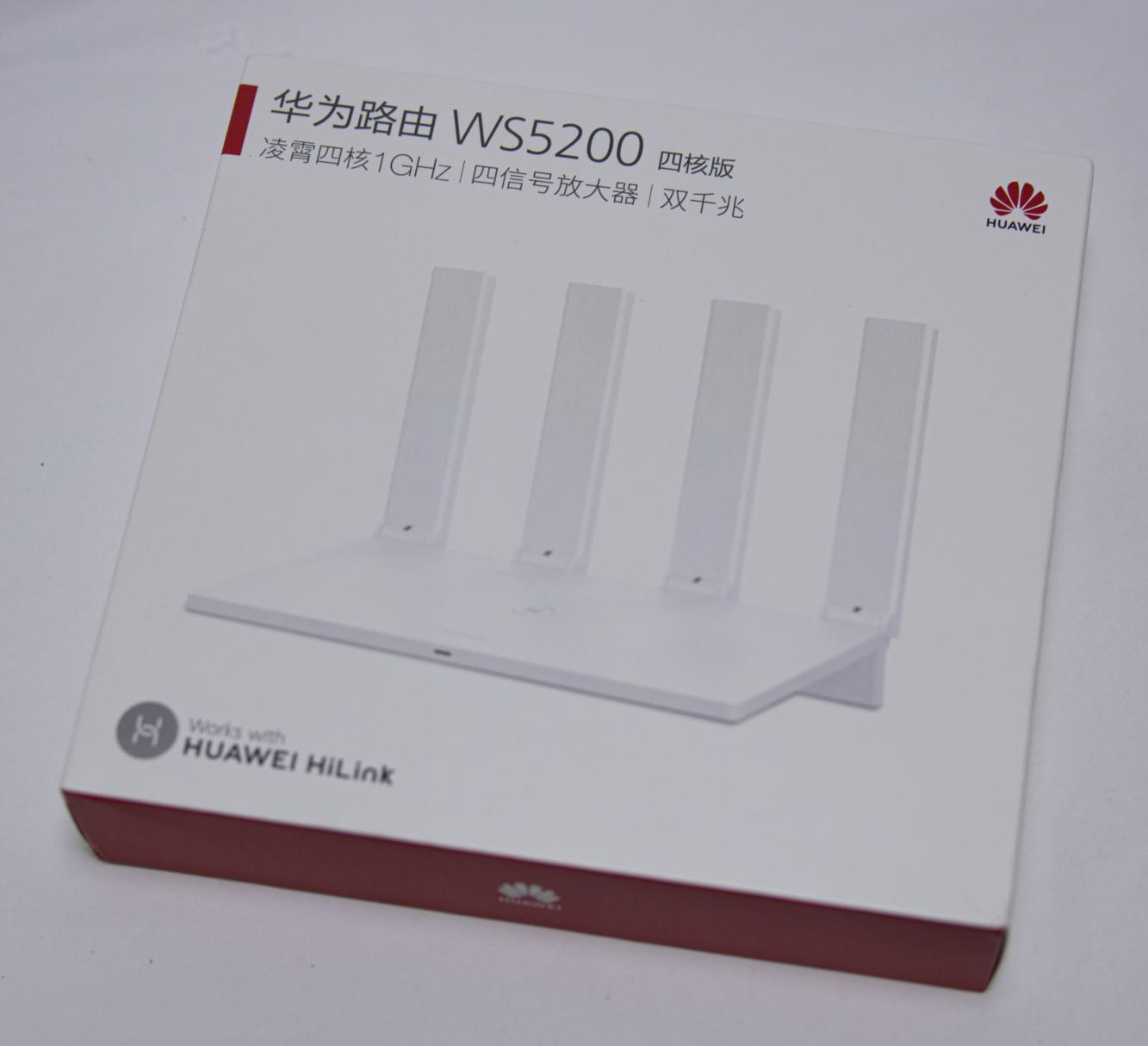 家用什么千兆路由器便宜又实用,家用千兆路由器怎么选最好