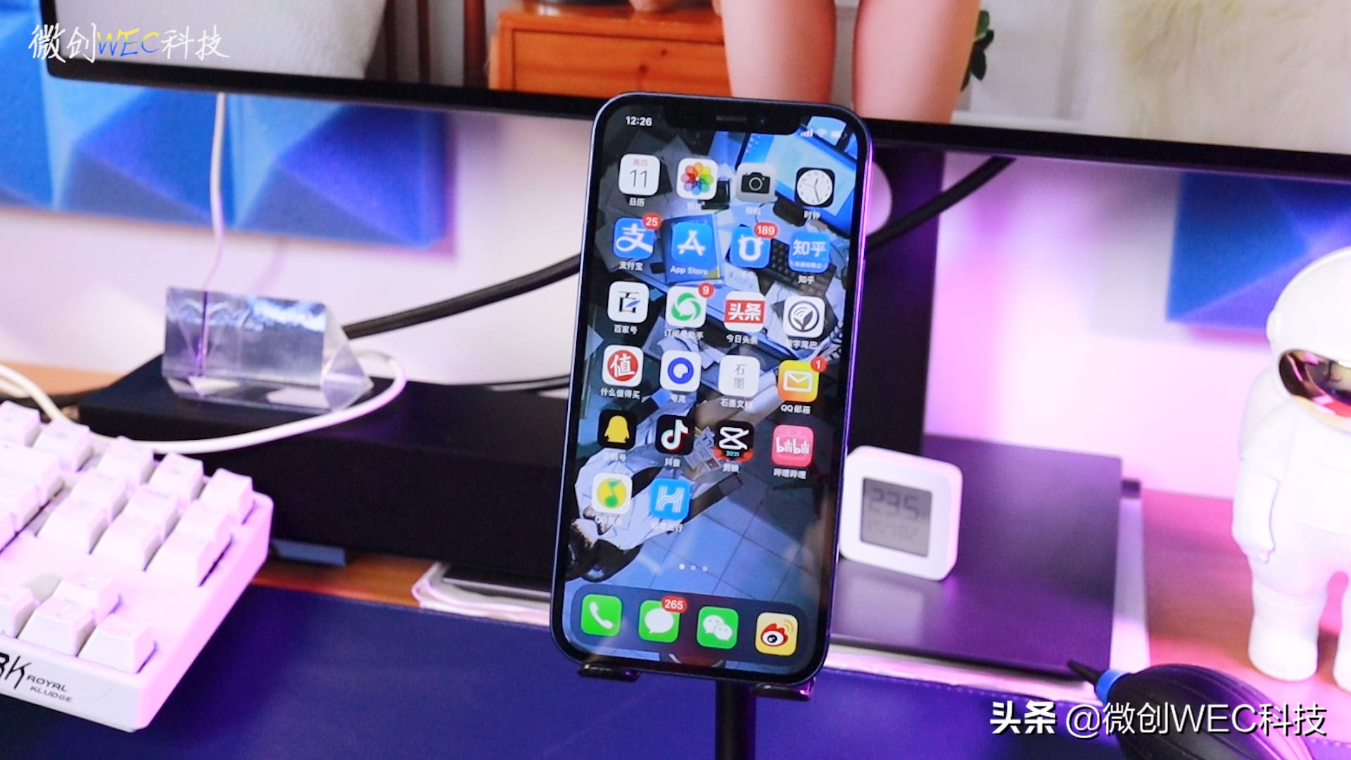 使用两年的苹果12,iphone12升级ios17.5beta2卡