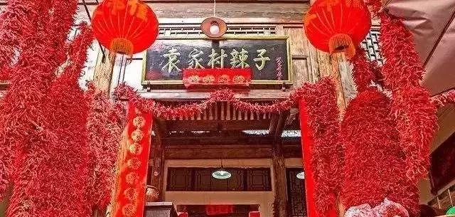 全国第一批乡村旅游重点镇陕西,首批全国乡村旅游重点村陕西名单