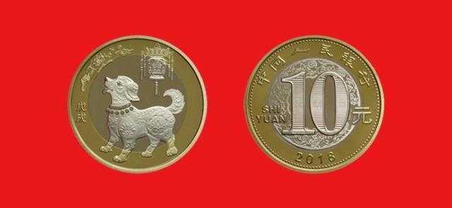 2021年生肖纪念币发行量是多少,2021年牛年生肖纪念币