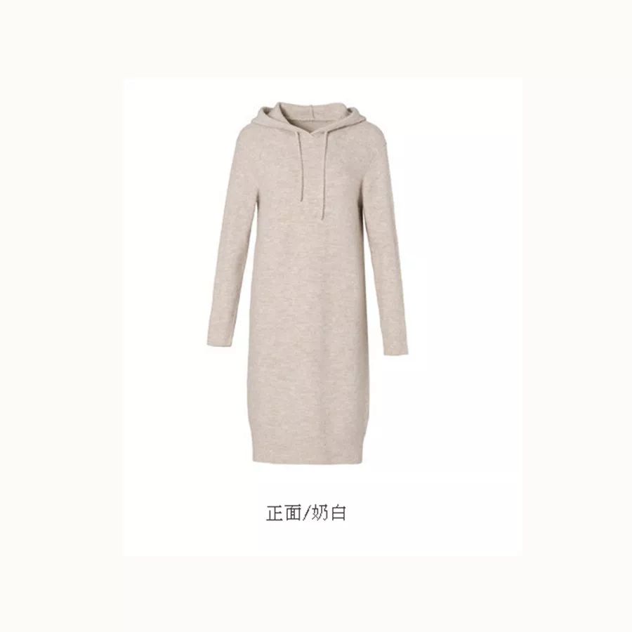 彩虹条纹短袖三彩,三彩彩虹长裙