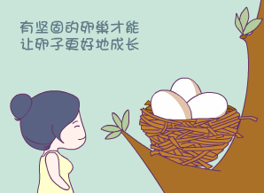 放任卵巢衰退下去吗？积极治疗，你还年轻呢