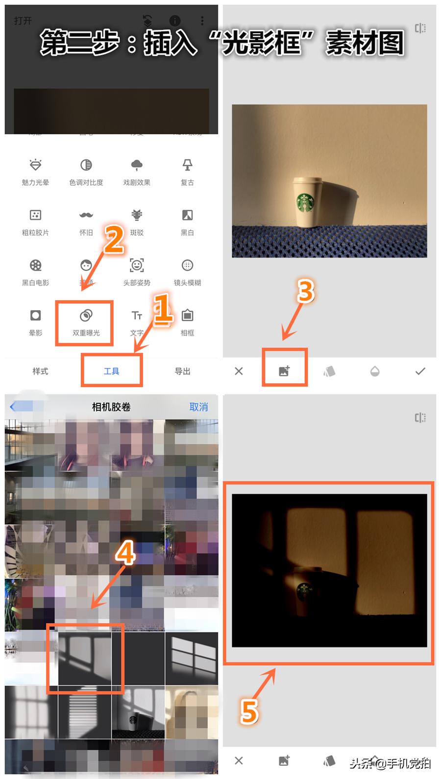 如何让照片有粒子特效,怎么让照片用特效