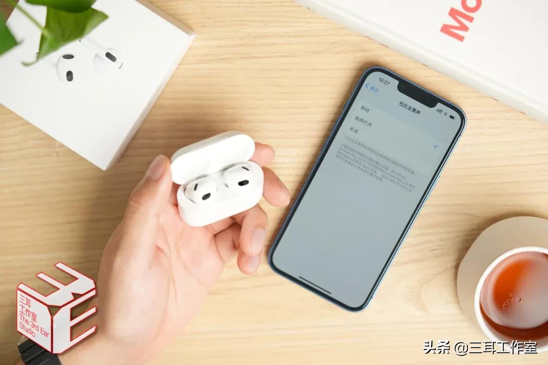 苹果第三代AirPods首发评测|始终是浅入耳真无线耳机的不二之选