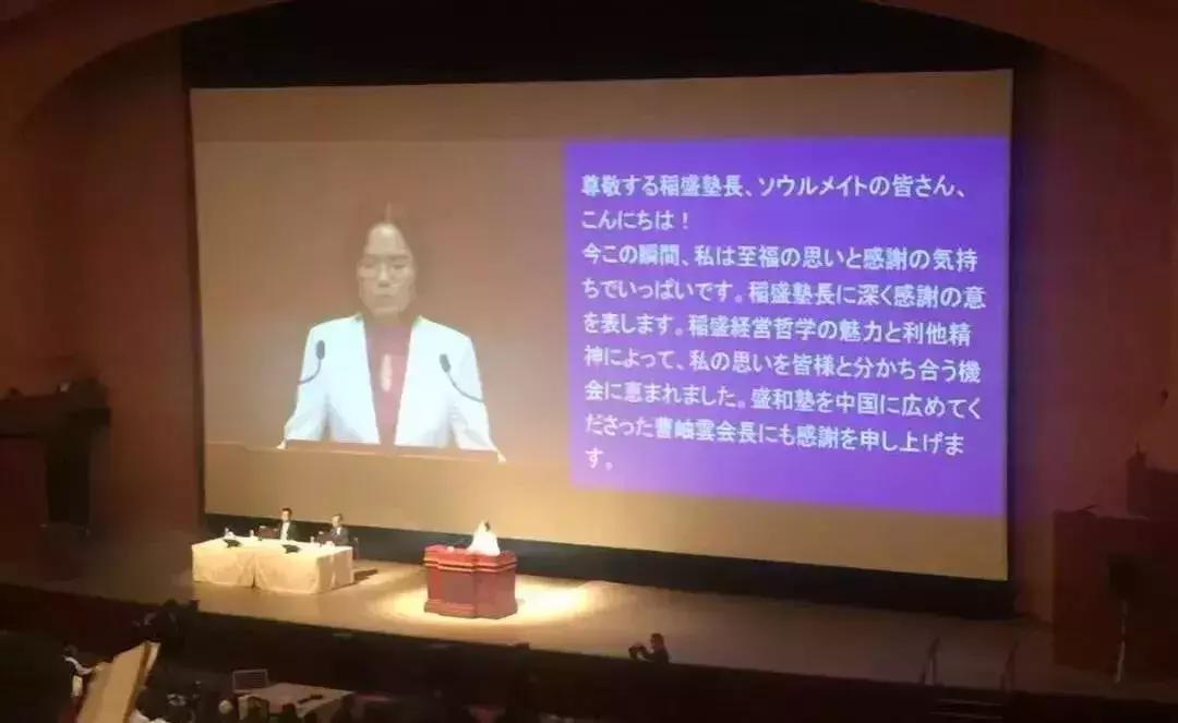 技研新阳怎么样,技研新阳里面好做吗