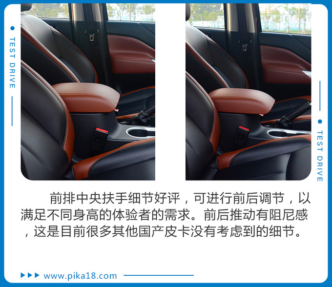 纳瓦拉低速四驱扭矩靠什么放大,柴油纳瓦拉2020款