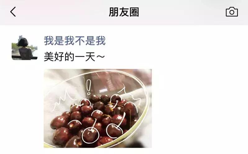 外汇天眼：月薪一万二，吃不起车厘子，比不过老家同学幸福