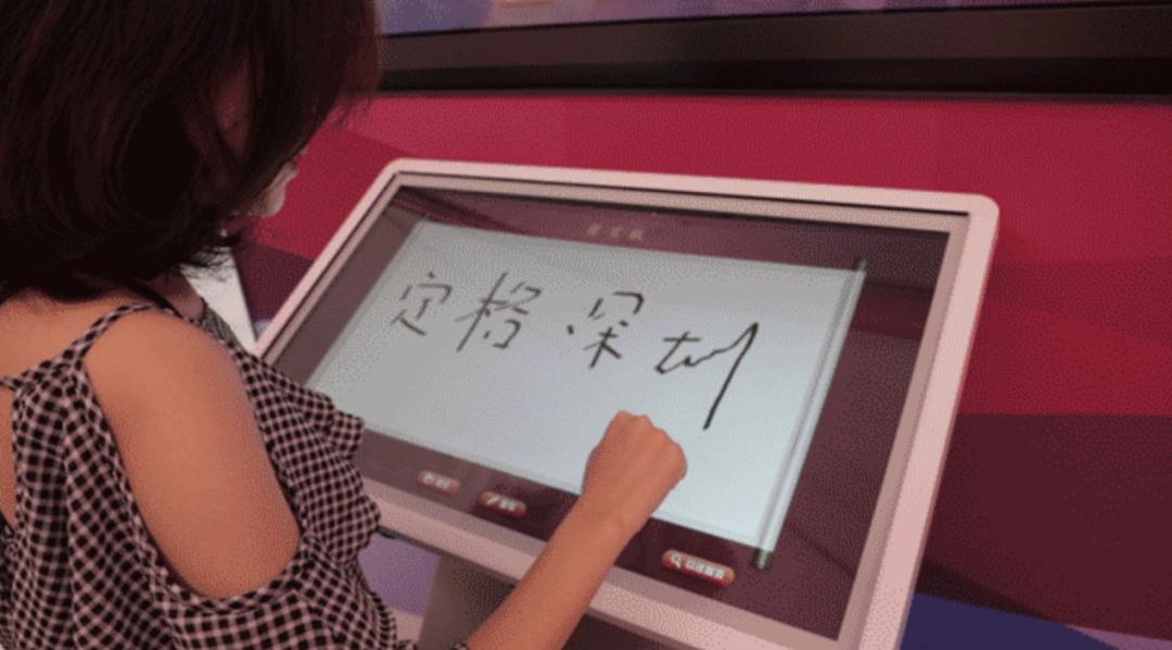 重庆轨道3号线,贵阳地铁3号线