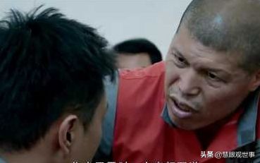 《侯海洋基层风云》中战斗的友谊:赵海和李酸酸串连