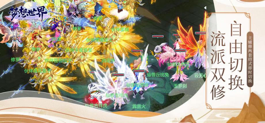 中国第一支lol世界冠军队伍,中国队lol全球总决赛