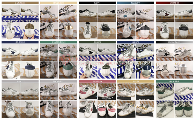 goldengoose小脏鞋鞋码怎么选,goldengoose奢侈品