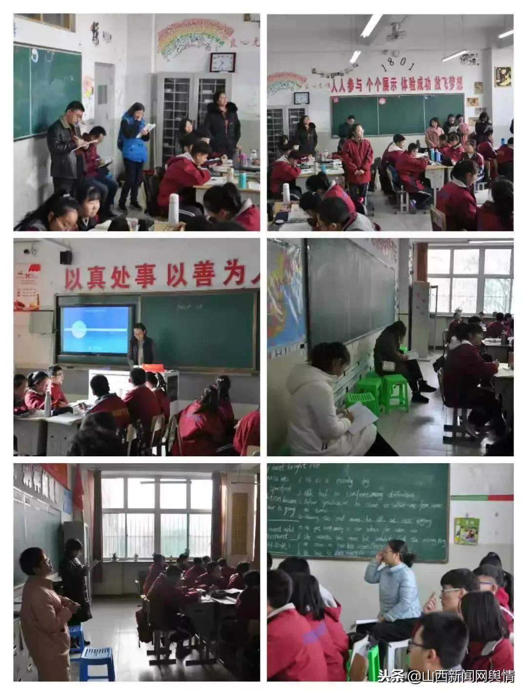 长治市第十九中学,长治市第十九中地址