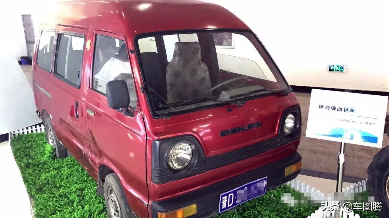 消失的山西神剑汽车:长治出品,据说本地人见到的都不多
