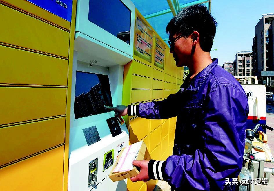 快递小哥变懒,快递小哥为什么不愿意送货上门