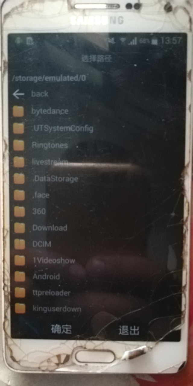 从零开始开发一个电商网站,从0开始开发外卖平台
